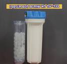 אבניתון-מפצח אבנית בודד
