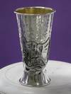 Shalom-Peace Dove Sterling Silver Kiddush Cup