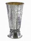 Jerusalem Kiddush Goblet