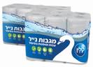נייר מגבת שישיה "קלין"