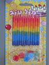 נרות צבעי הקשת