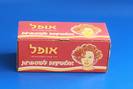 נייר כסף למספרות