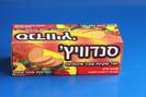 שקיות אוכל נשלפות-100 יחידות