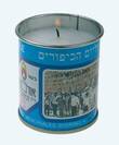 נר נשמה