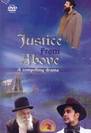 Nitzotzot Shel Kedusha / Justice From Above - בית דין של מעלה