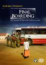 FINAL-BOARDING - אחרי מנחה עולים לאוטובוס