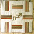 Sabbath hot plate cover 118
