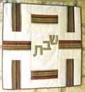 119 Sabbath hot plate cover