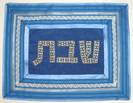 כיסוי לחלות 096