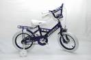 BMX-14