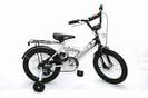 BMX-16