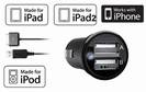 מטען לרכב לאייפד 3 החדש / IPAD2 עם 2000mah מיליאמפר