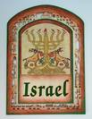 Menorah Wall Hanging