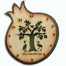 Pomegranate tree clock
