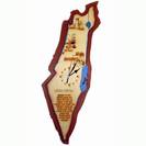 Map of Israel Clock/Home Blessing