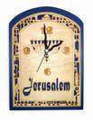 Jerusalem Menorah Clock