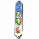 Hot Air Baloons mezuzah case