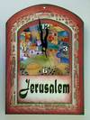 Modern Jerusalem Clock