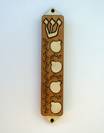 Inlaid pomegranates mezuzah case