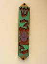 Inlaid Hamsa and Dove Mezuzah case