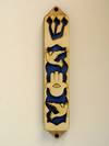 Hamsa and Doves blue mezuzah case