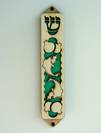 pomegranate/fish turquoise mezuzah case