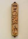 Pomegranate / torah copper mezuzah case