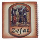 Kleismers in Zefat Album