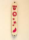 sun,moon,stars,fuchsia Mezuzah