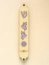 Doves and flower-lt.lavender mezuzah case