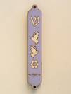 Doves and flower- Lavender mezuzah case
