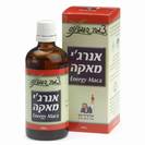 אנרג