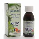 סירופ לילדים – אוניה דה גאטו & אסטרגלוס -  syrup for kids, לחיזוק חיסוני ומחלות חורף, נוזל 100 מ"ל