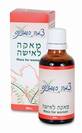 מאקה לאישה - Maca for Women - מכאבי מחזור ועד תופעות גיל המעבר, לאיזון ההורמונלי, 100 מ"ל