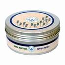 חמאת שיאה - Shea butter