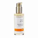 קרם לחות נוזלי | לכל סוגי העור - Moisturizing day cream | 100 ml