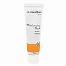מסכת לחות | לעור יבש ורגיש - Moisturizing mask | 30 ml
