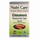 קינמור Cinnamore, לטיפול באלצהימר ולהורדת הסוכר בדם, 60 כמוסות