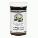 Caprylic Acid Combo | חומצה קומבו קפרילית - לתפקוד טבעי של המעי