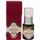 סרום רימונים - להגנה והזנה לכל סוגי העור