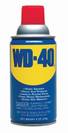 תרסיס שימון 400ml WD-40