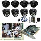כרטיס אבטחה  Geovision ל 8 מצלמות 100 פריים + 8 מצלמות. 4 מצלמות כיפה + 4 מצלמות כיפה לדים , תוכנה בעברית