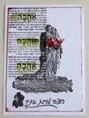 דוגמה