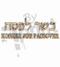 כשר לפסח