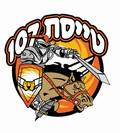 טייסת 107
