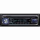 רדיו דיסק לרכב Kenwood KDCMP5039USB
