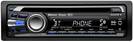 רדיו דיסק לרכב Sony MEXBT2700