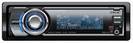 רדיו דיסק לרכב Sony CDXGT920U