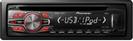 רדיו דיסק לרכב pioneer DEH-2450UB