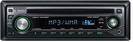 רדיו דיסק לרכב Kenwood KDCW241